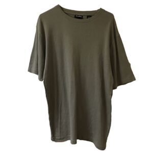 Bolle Ribbed 100% Cotton Short Sleeve Shirt